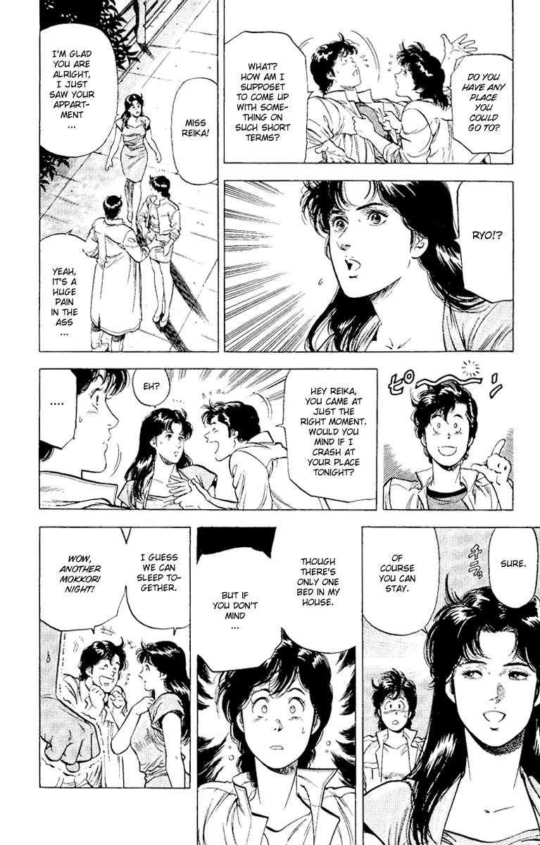 City Hunter Chapter 117 page 7 - Chapter 117 : The Sweeper Who Cannot Fly