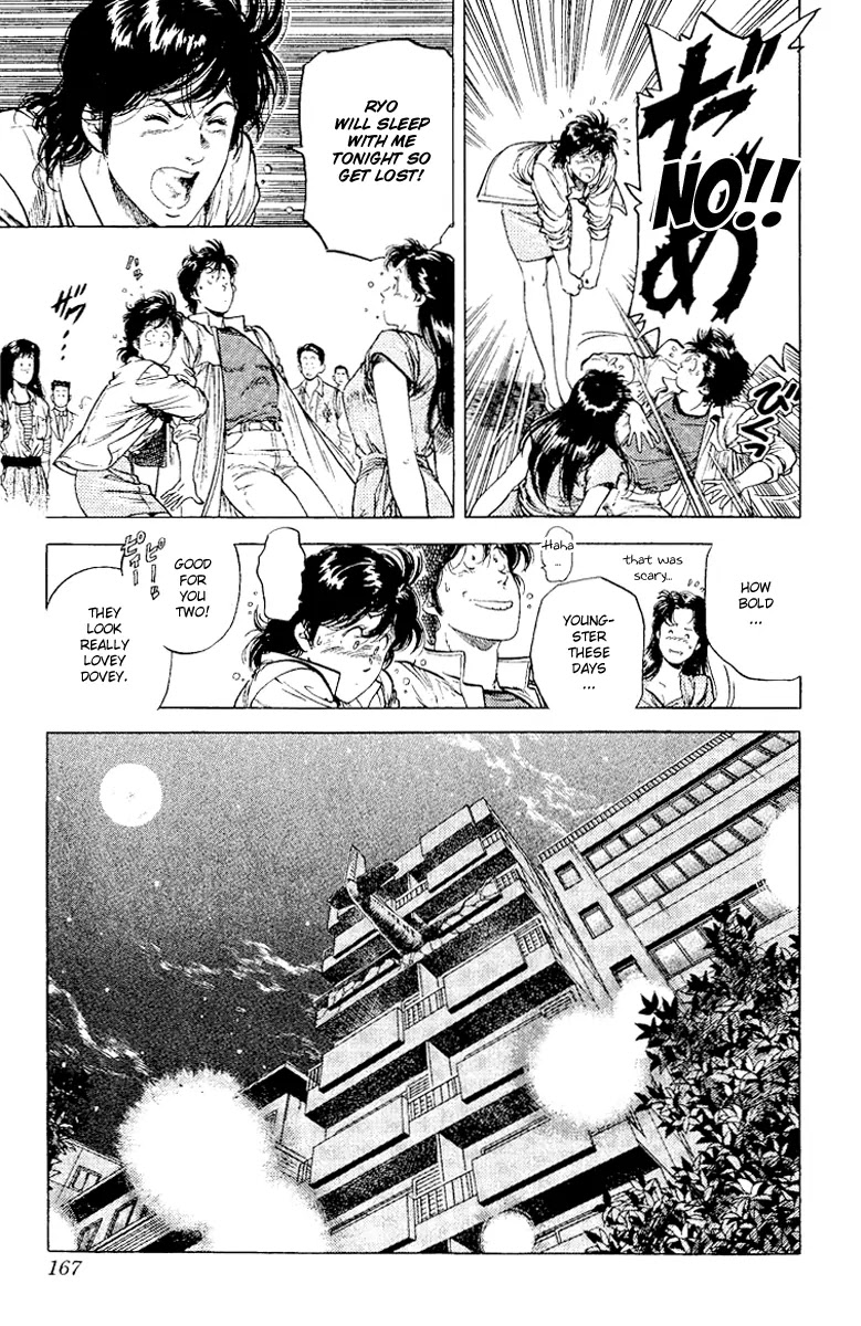 City Hunter Chapter 117 page 8 - Chapter 117 : The Sweeper Who Cannot Fly