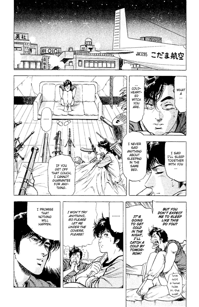City Hunter Chapter 117 page 9 - Chapter 117 : The Sweeper Who Cannot Fly