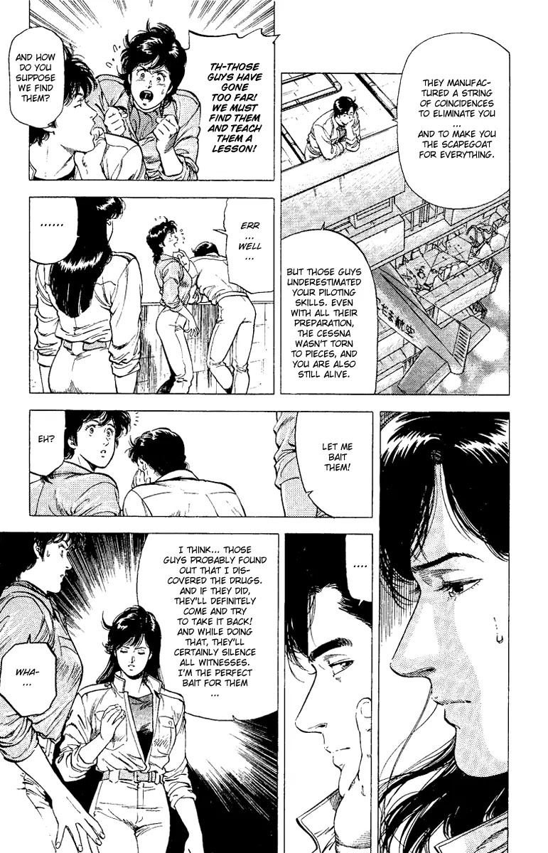 City Hunter Chapter 118 page 11 - Chapter 118 : Fright, Flight