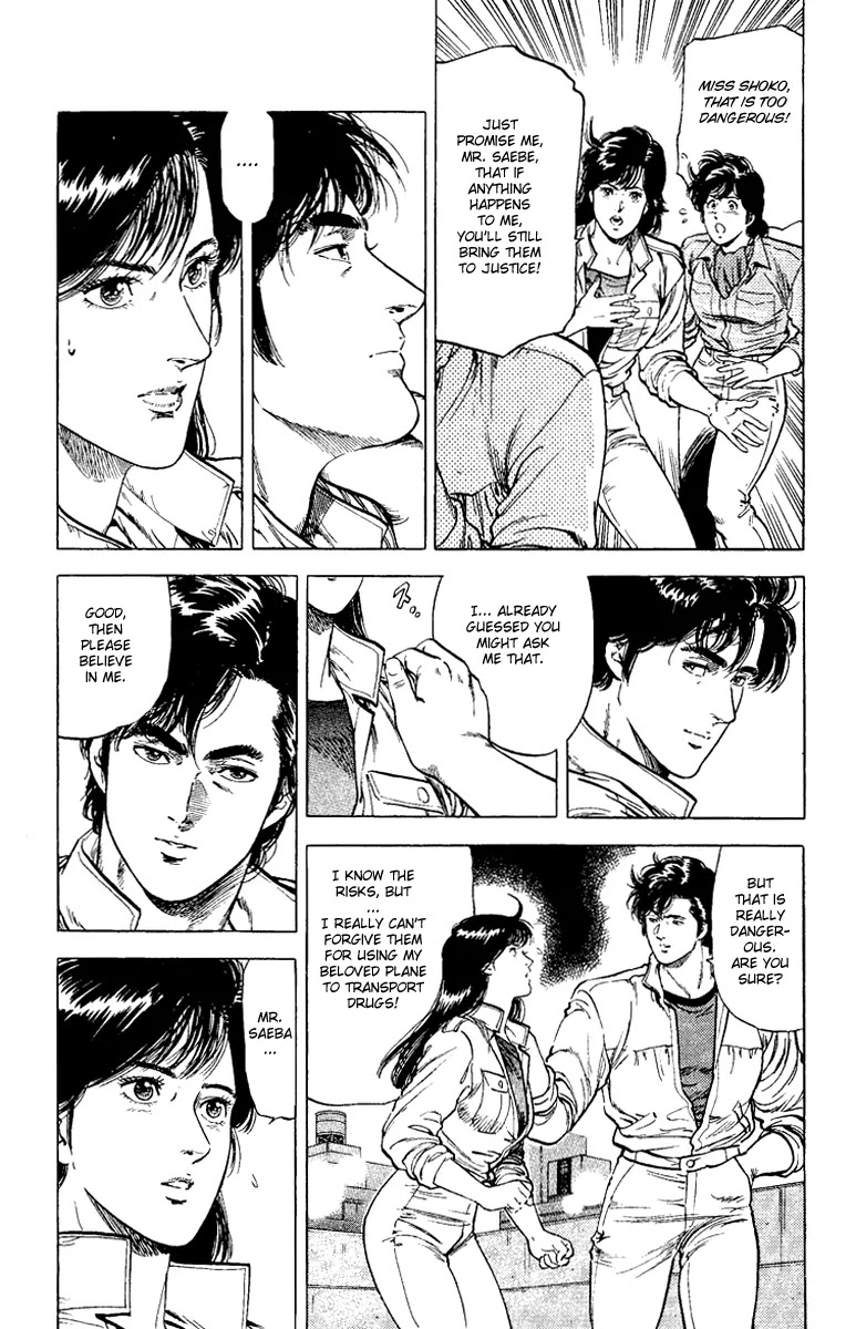 City Hunter Chapter 118 page 12 - Chapter 118 : Fright, Flight