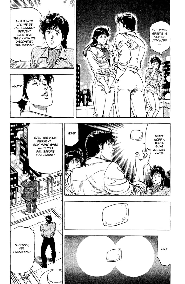City Hunter Chapter 118 page 13 - Chapter 118 : Fright, Flight