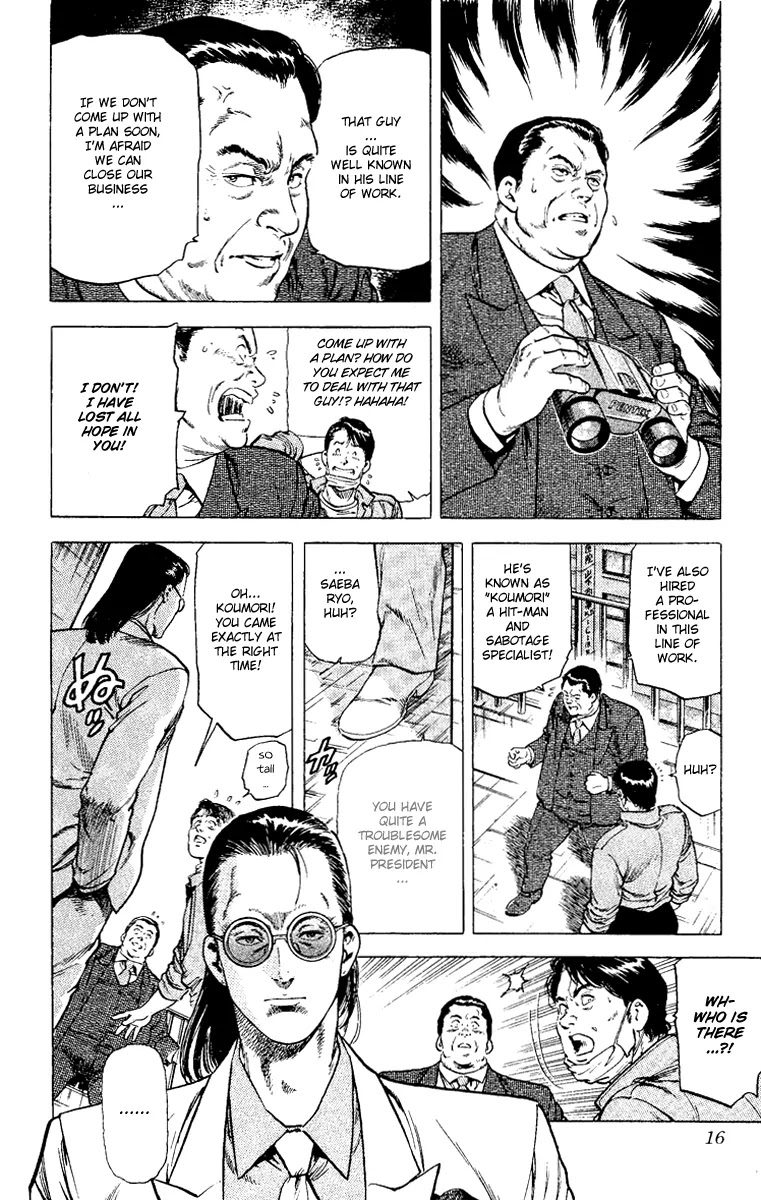 City Hunter Chapter 118 page 14 - Chapter 118 : Fright, Flight