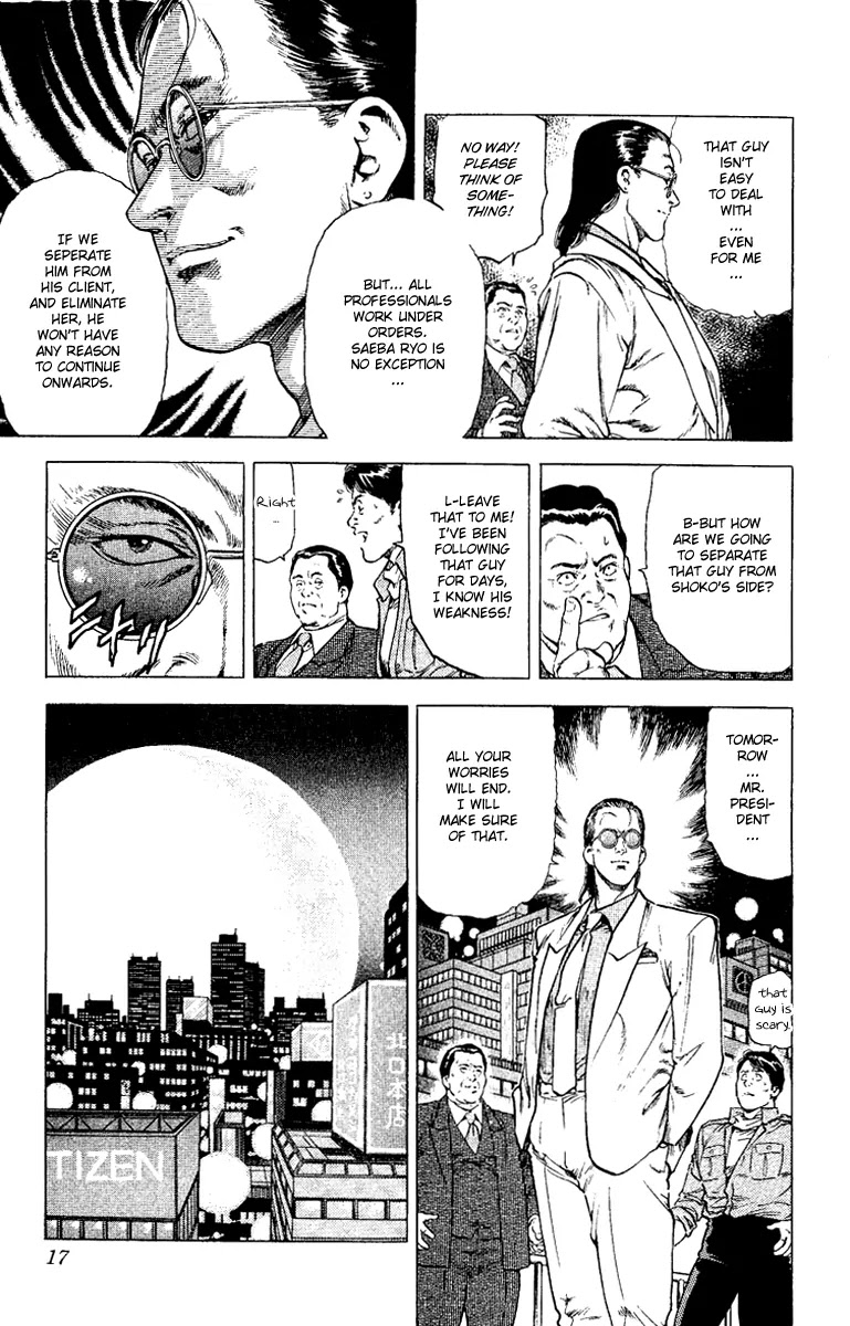 City Hunter Chapter 118 page 15 - Chapter 118 : Fright, Flight