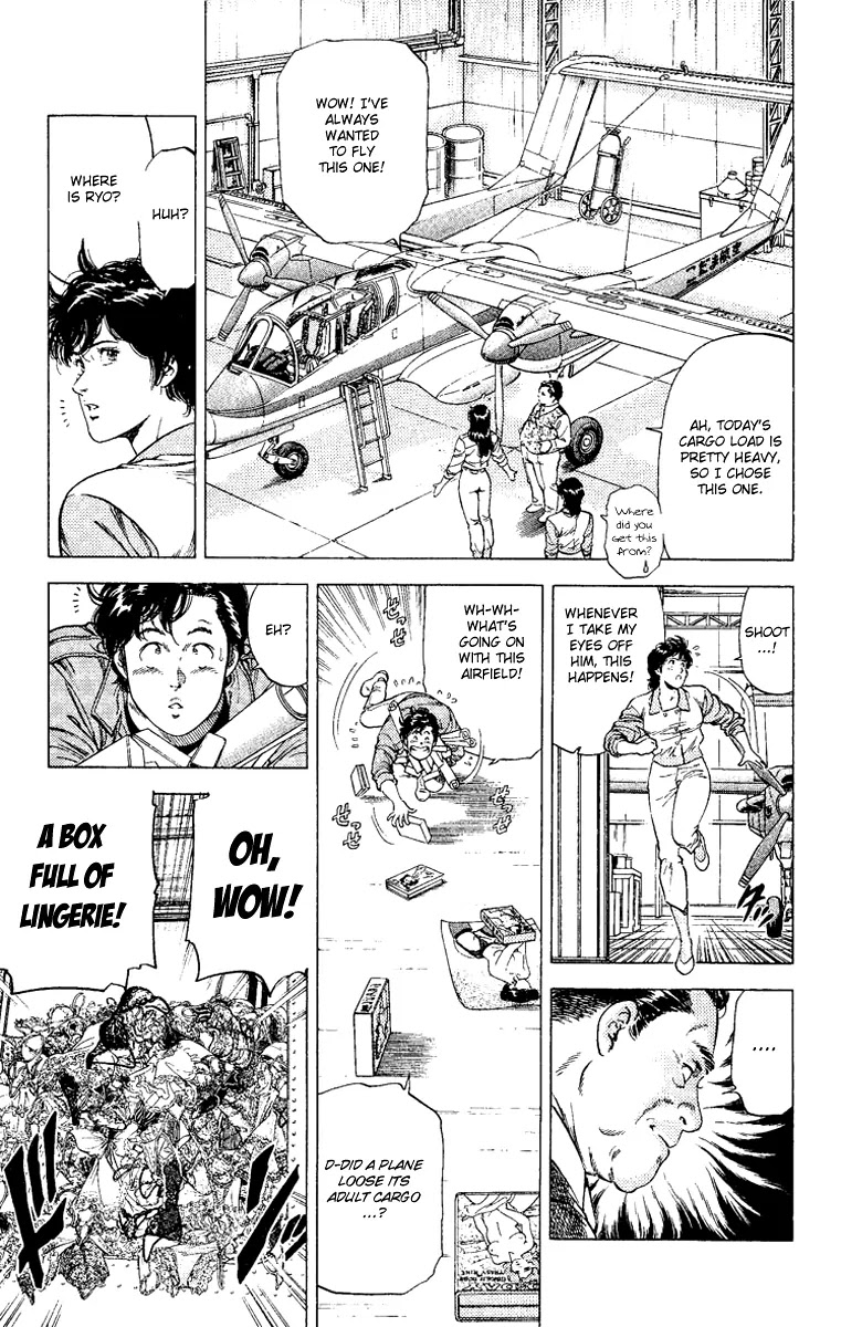 City Hunter Chapter 118 page 19 - Chapter 118 : Fright, Flight