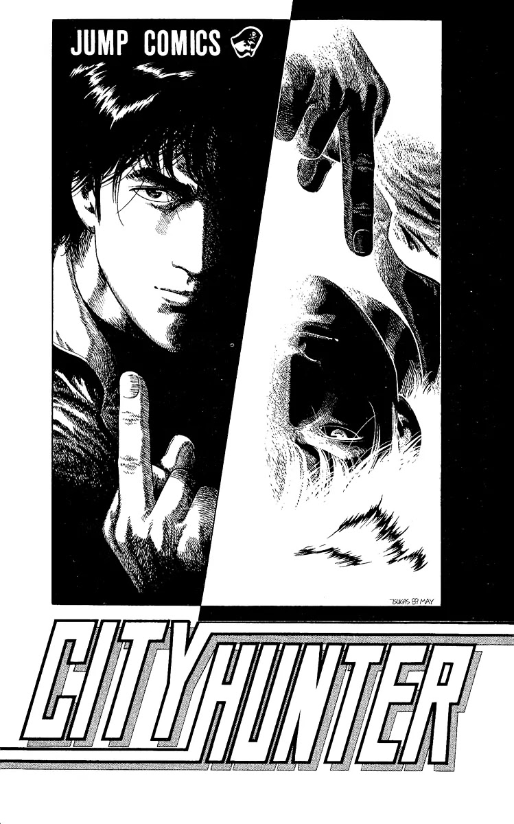 City Hunter Chapter 118 page 2 - Chapter 118 : Fright, Flight