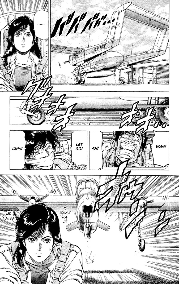 City Hunter Chapter 118 page 23 - Chapter 118 : Fright, Flight