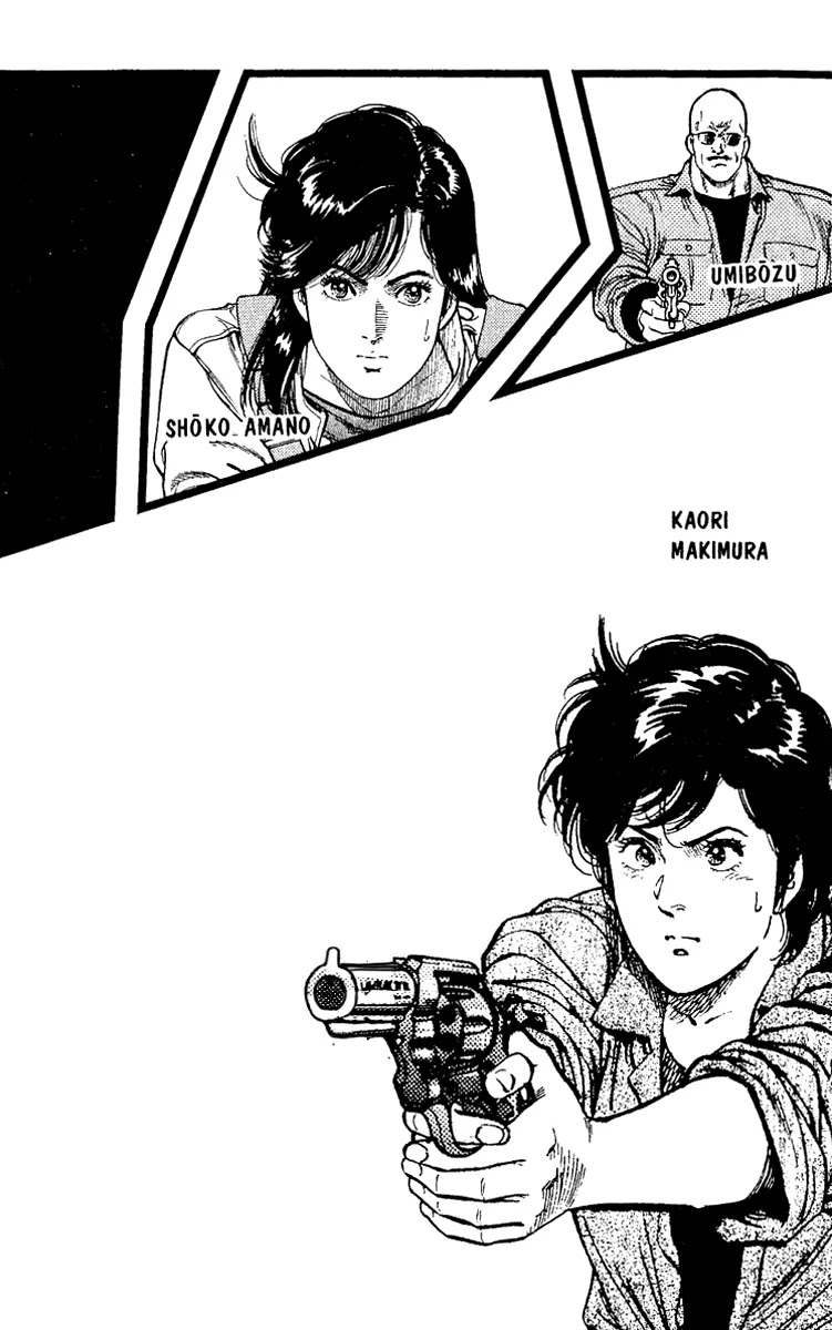 City Hunter Chapter 118 page 4 - Chapter 118 : Fright, Flight