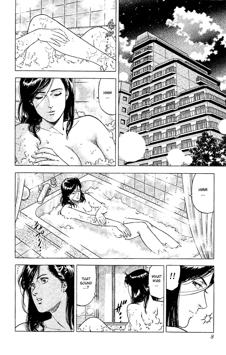 City Hunter Chapter 118 page 6 - Chapter 118 : Fright, Flight