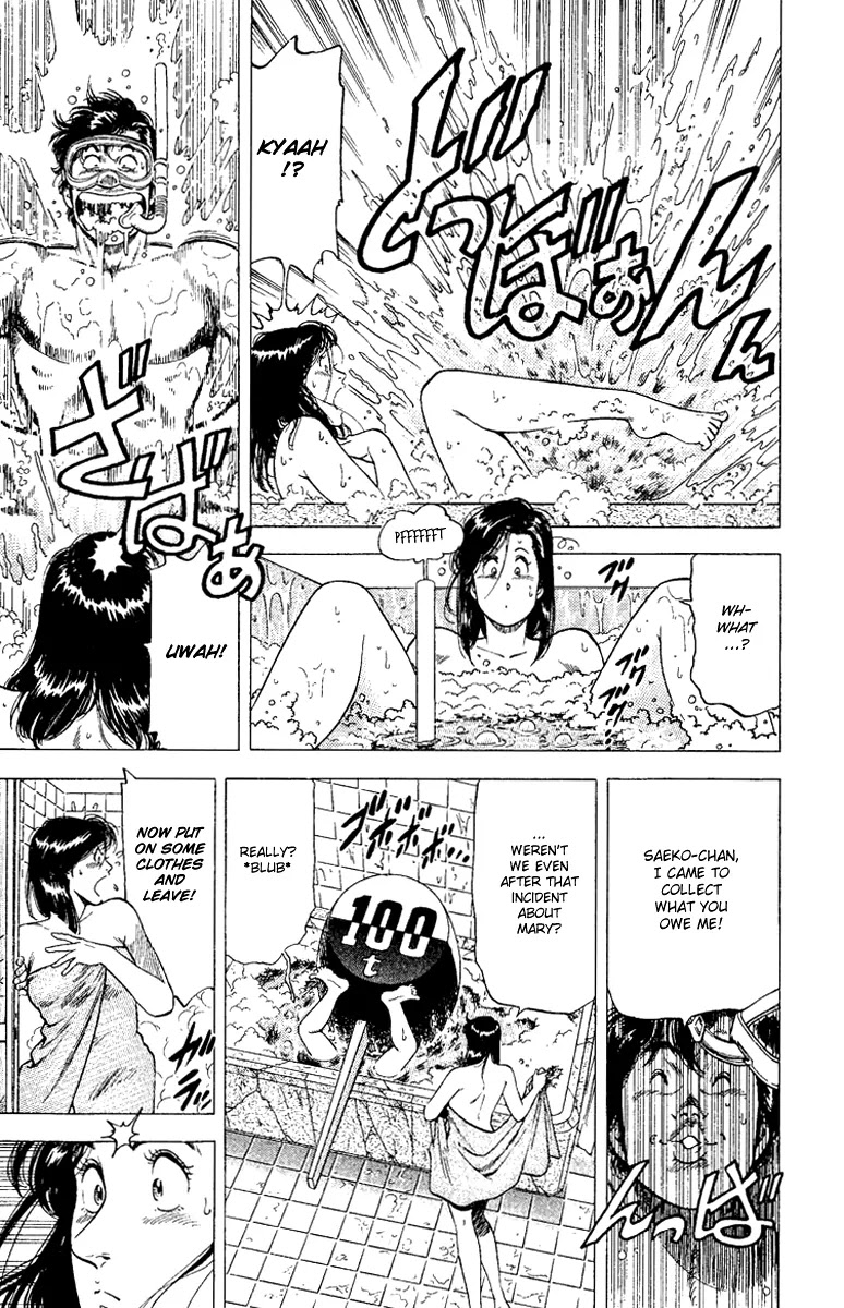 City Hunter Chapter 118 page 7 - Chapter 118 : Fright, Flight