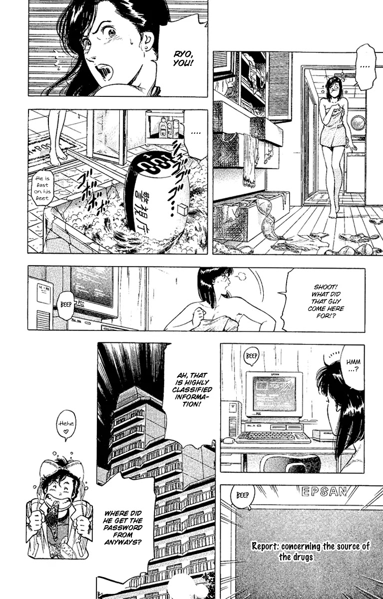 City Hunter Chapter 118 page 8 - Chapter 118 : Fright, Flight