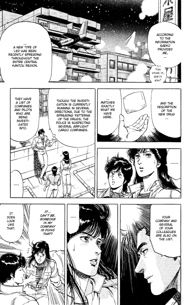 City Hunter Chapter 118 page 9 - Chapter 118 : Fright, Flight