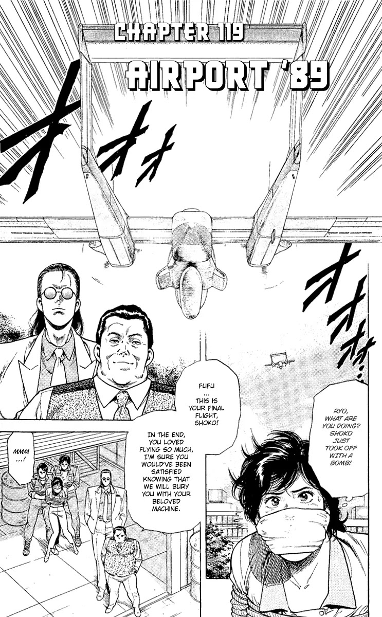 City Hunter Chapter 119 page 1 - Chapter 119 : Airport 89