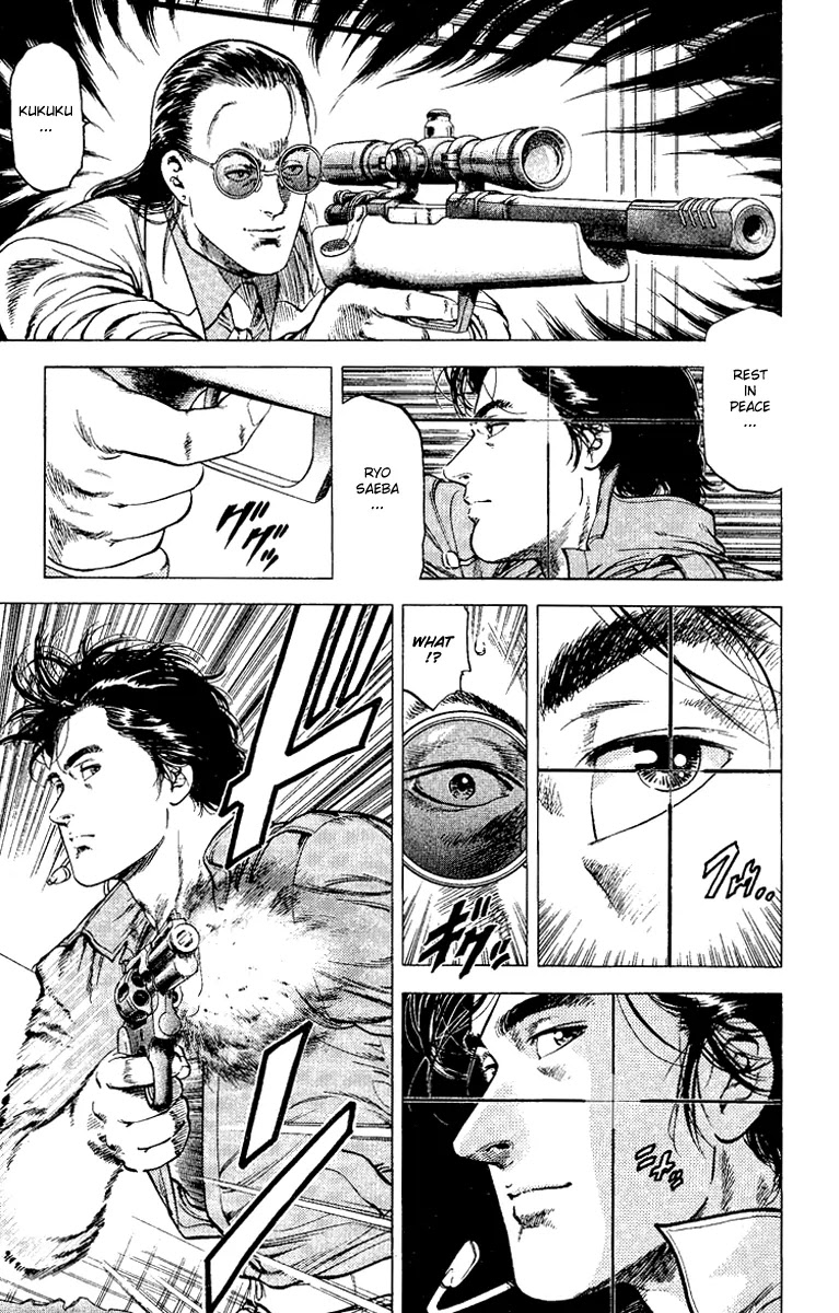 City Hunter Chapter 119 page 14 - Chapter 119 : Airport 89