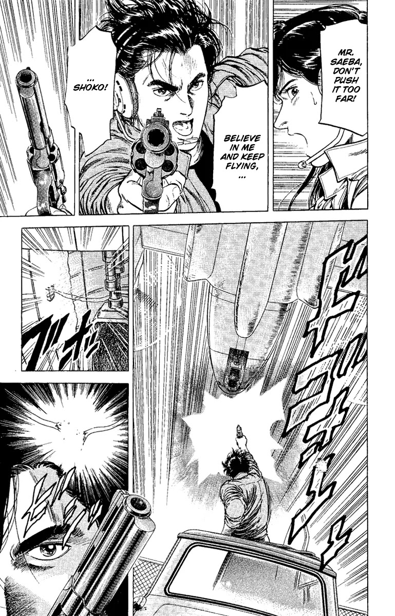 City Hunter Chapter 119 page 16 - Chapter 119 : Airport 89