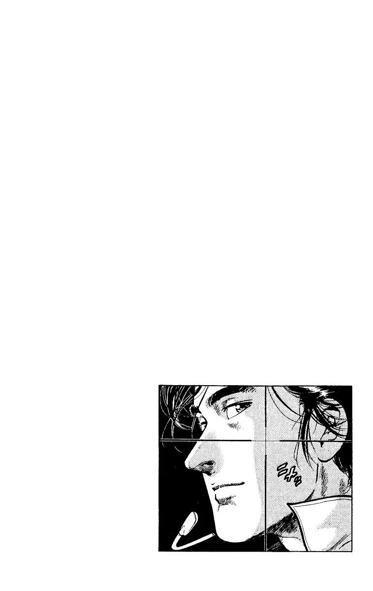 City Hunter Chapter 119 page 19 - Chapter 119 : Airport 89