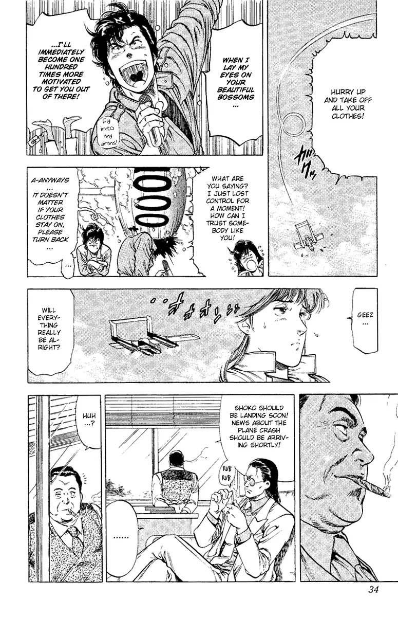 City Hunter Chapter 119 page 8 - Chapter 119 : Airport 89