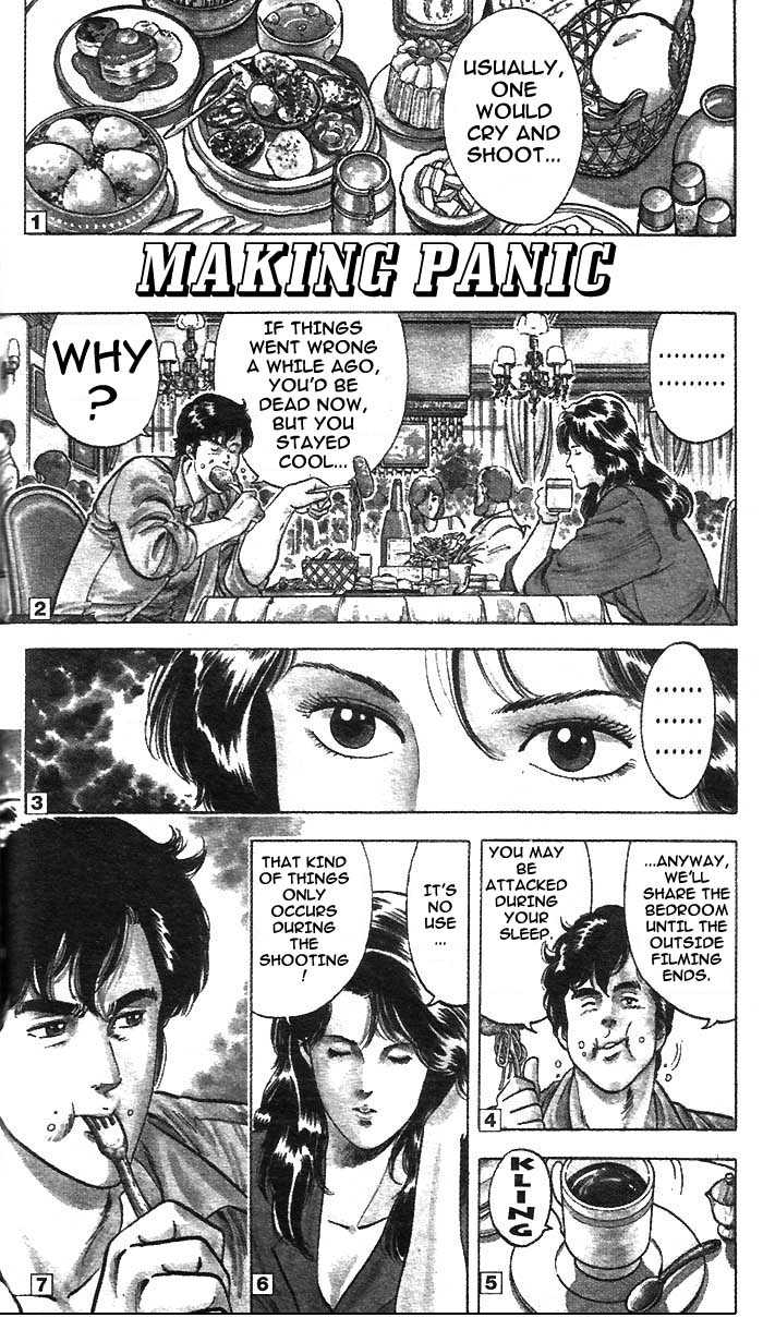 City Hunter Chapter 12.1 page 1 - Chapter 12.1 : Making Panic (1)