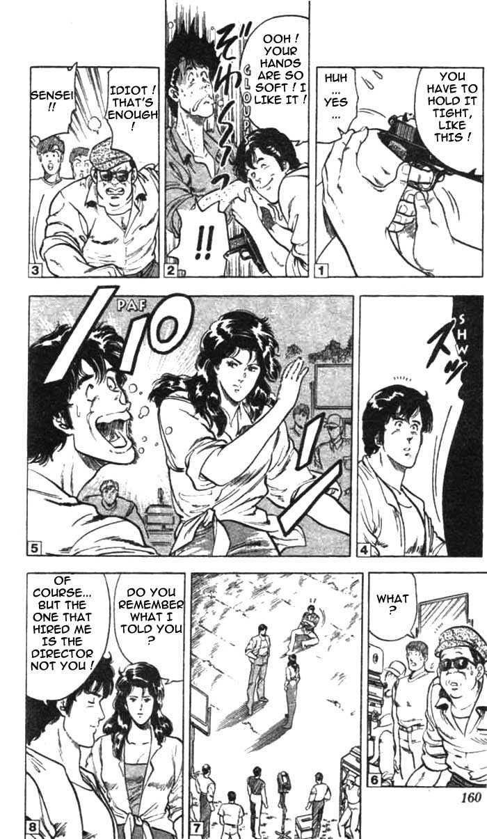 City Hunter Chapter 12.1 page 11 - Chapter 12.1 : Making Panic (1)