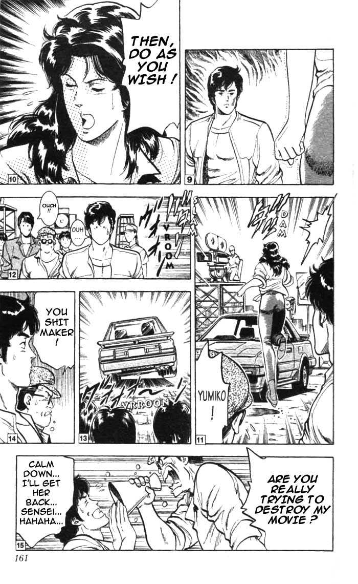 City Hunter Chapter 12.1 page 12 - Chapter 12.1 : Making Panic (1)