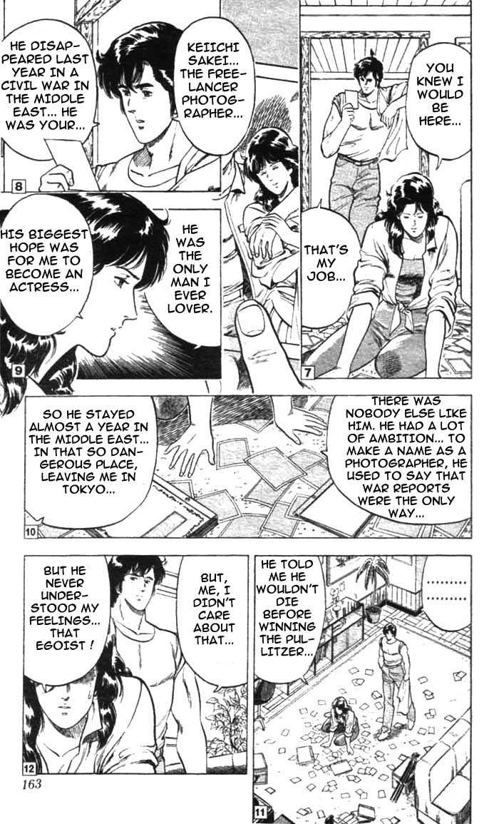 City Hunter Chapter 12.1 page 14 - Chapter 12.1 : Making Panic (1)