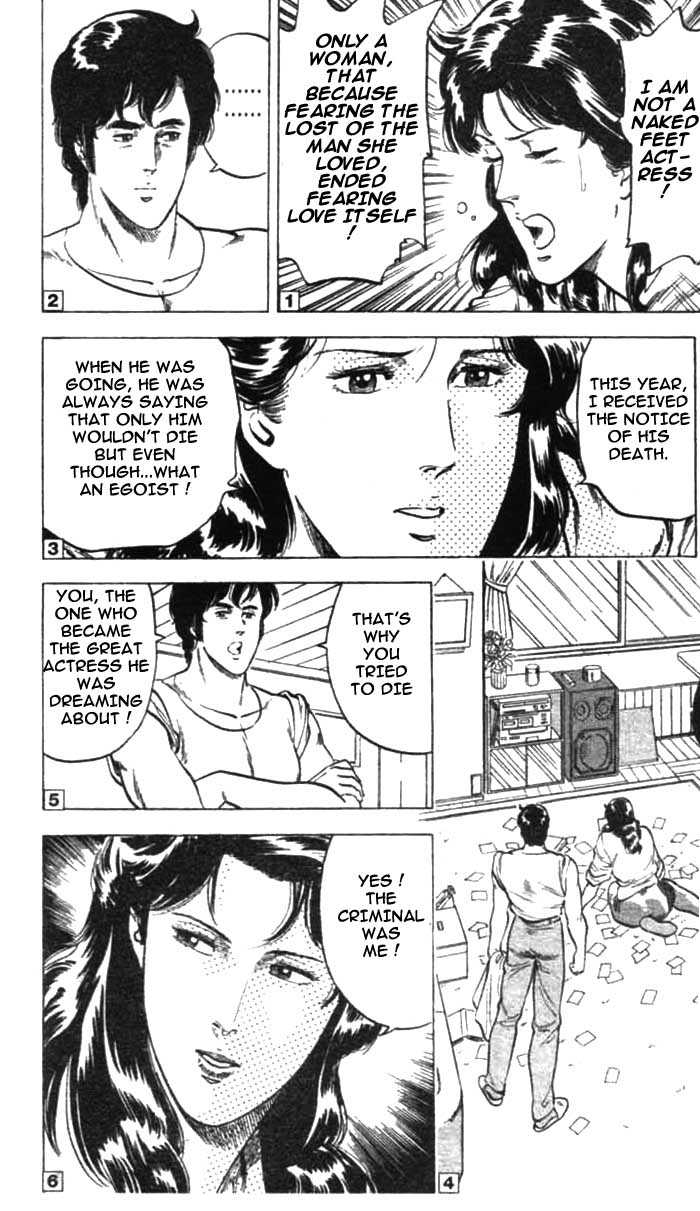 City Hunter Chapter 12.1 page 15 - Chapter 12.1 : Making Panic (1)