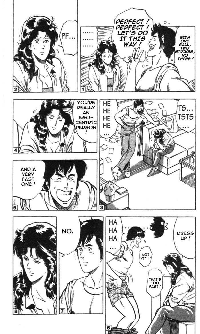 City Hunter Chapter 12.1 page 17 - Chapter 12.1 : Making Panic (1)