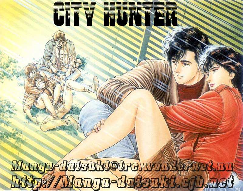 City Hunter Chapter 12.1 page 21 - Chapter 12.1 : Making Panic (1)