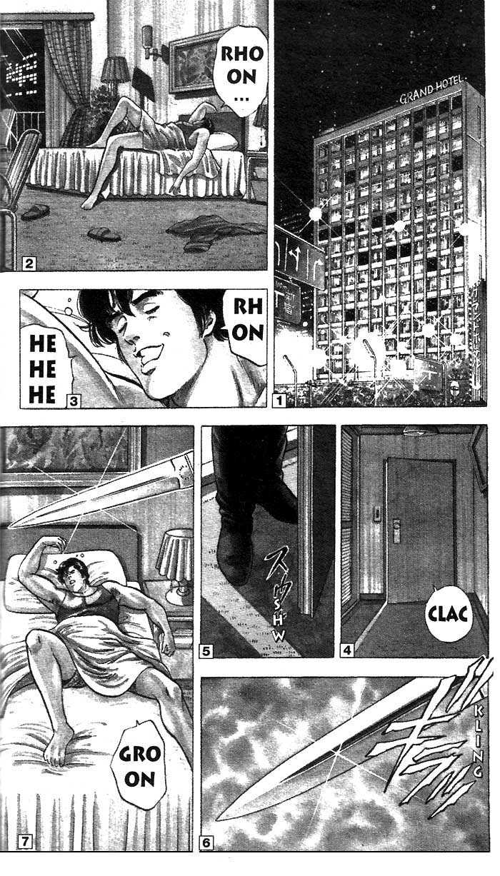 City Hunter Chapter 12.1 page 3 - Chapter 12.1 : Making Panic (1)