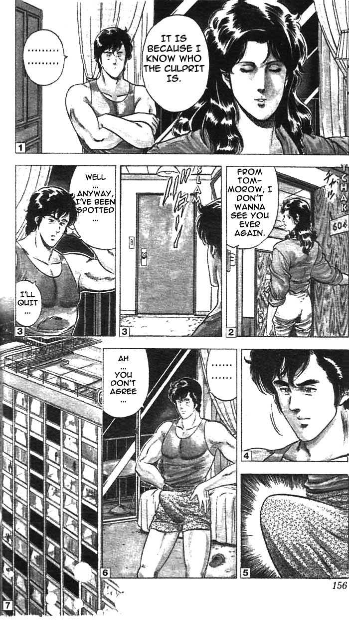 City Hunter Chapter 12.1 page 7 - Chapter 12.1 : Making Panic (1)