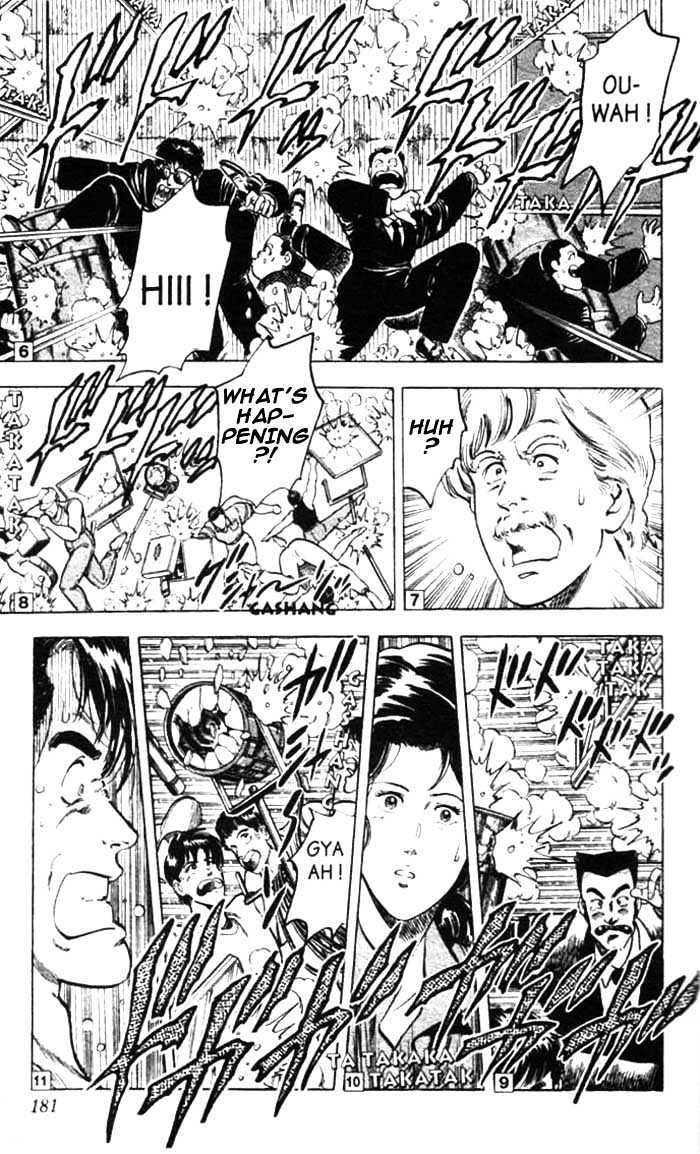 City Hunter Chapter 12.2 page 12 - Chapter 12.2 : Making Panic (2)