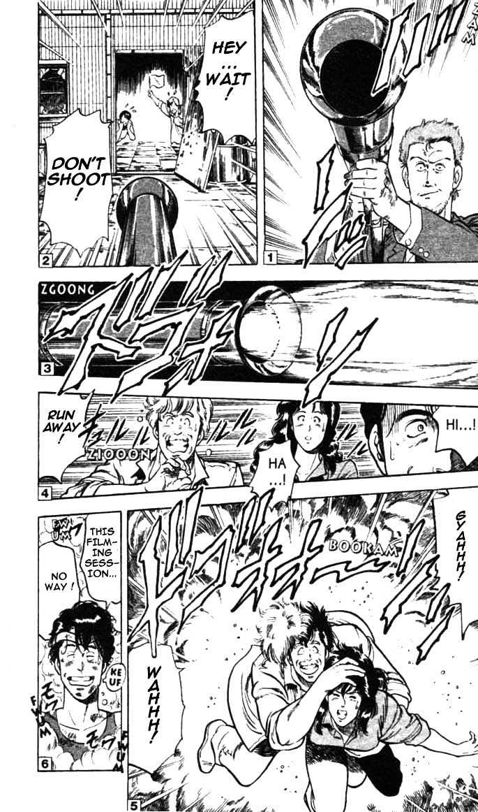 City Hunter Chapter 12.2 page 15 - Chapter 12.2 : Making Panic (2)