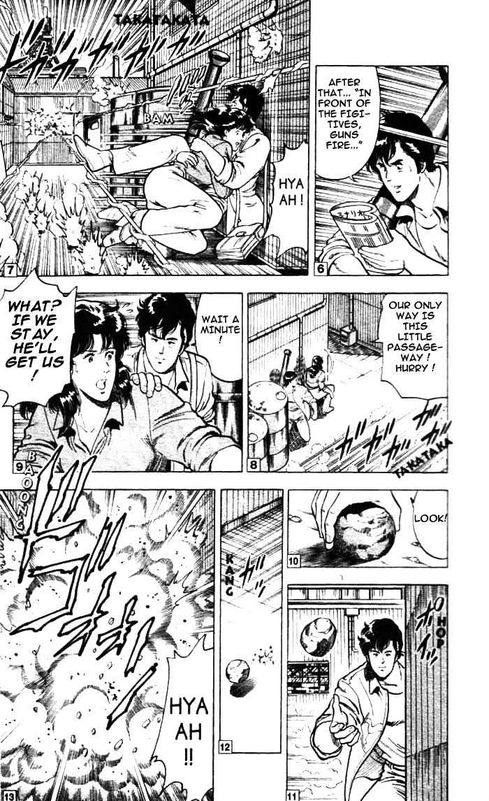 City Hunter Chapter 12.2 page 18 - Chapter 12.2 : Making Panic (2)