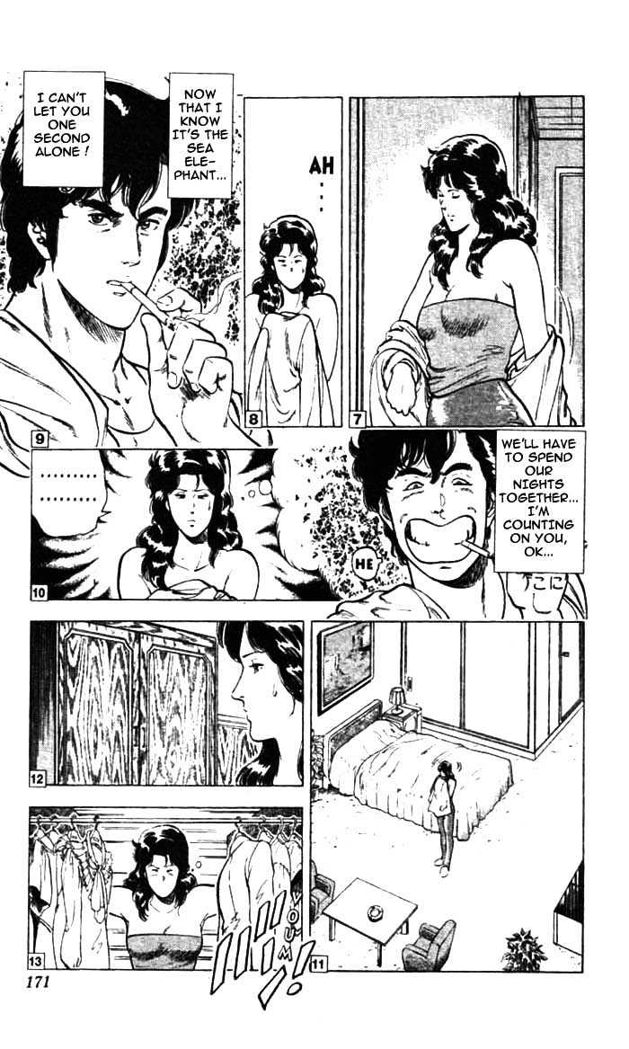 City Hunter Chapter 12.2 page 2 - Chapter 12.2 : Making Panic (2)