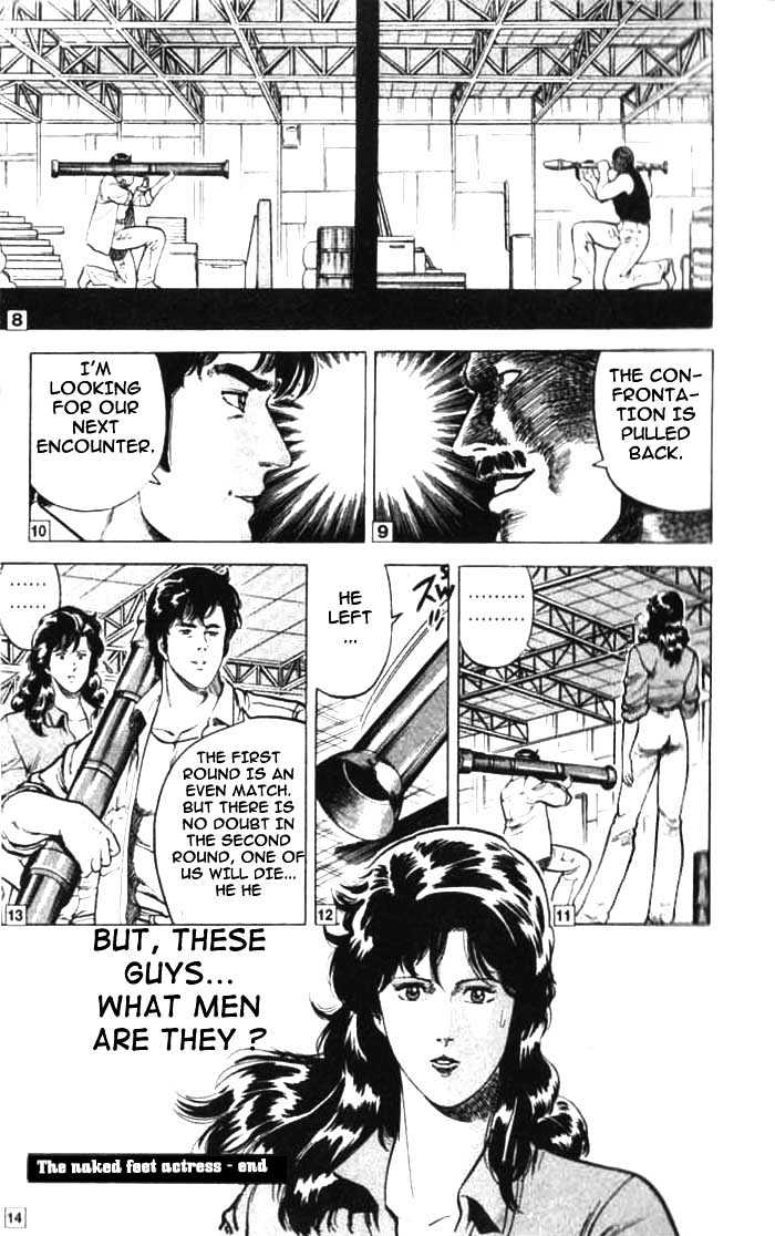 City Hunter Chapter 12.2 page 22 - Chapter 12.2 : Making Panic (2)