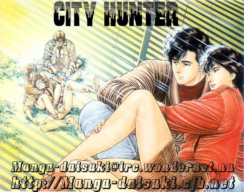 City Hunter Chapter 12.2 page 23 - Chapter 12.2 : Making Panic (2)