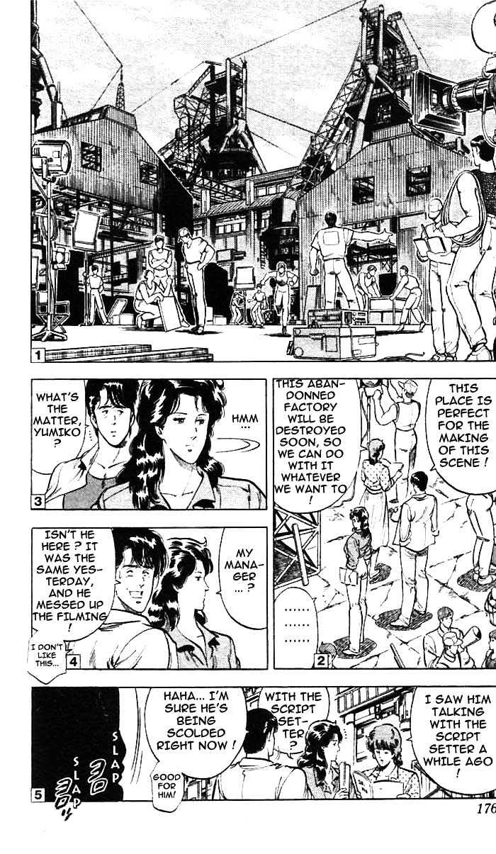 City Hunter Chapter 12.2 page 7 - Chapter 12.2 : Making Panic (2)