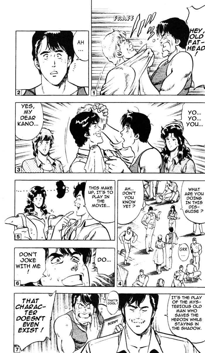 City Hunter Chapter 12.2 page 9 - Chapter 12.2 : Making Panic (2)