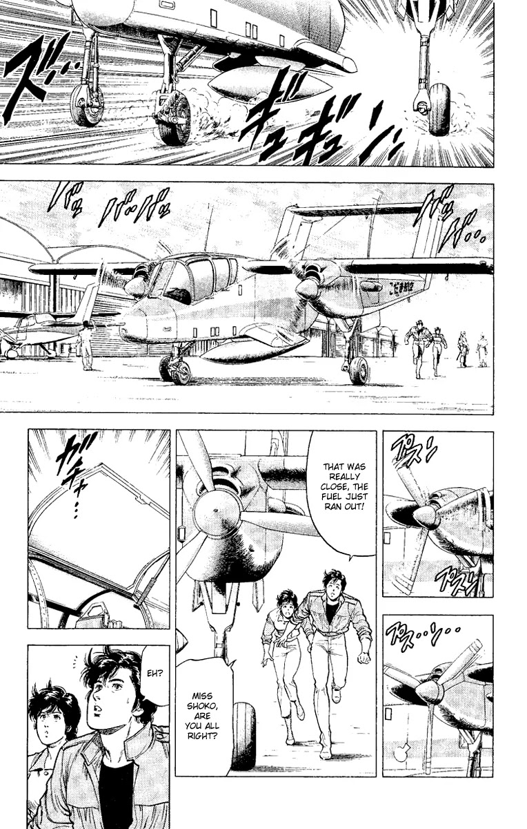 City Hunter Chapter 120 page 1 - Chapter 120 : A Confession in The Skies