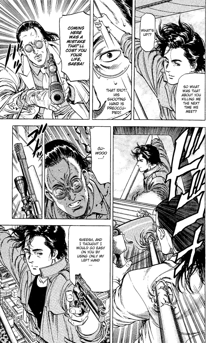 City Hunter Chapter 120 page 11 - Chapter 120 : A Confession in The Skies