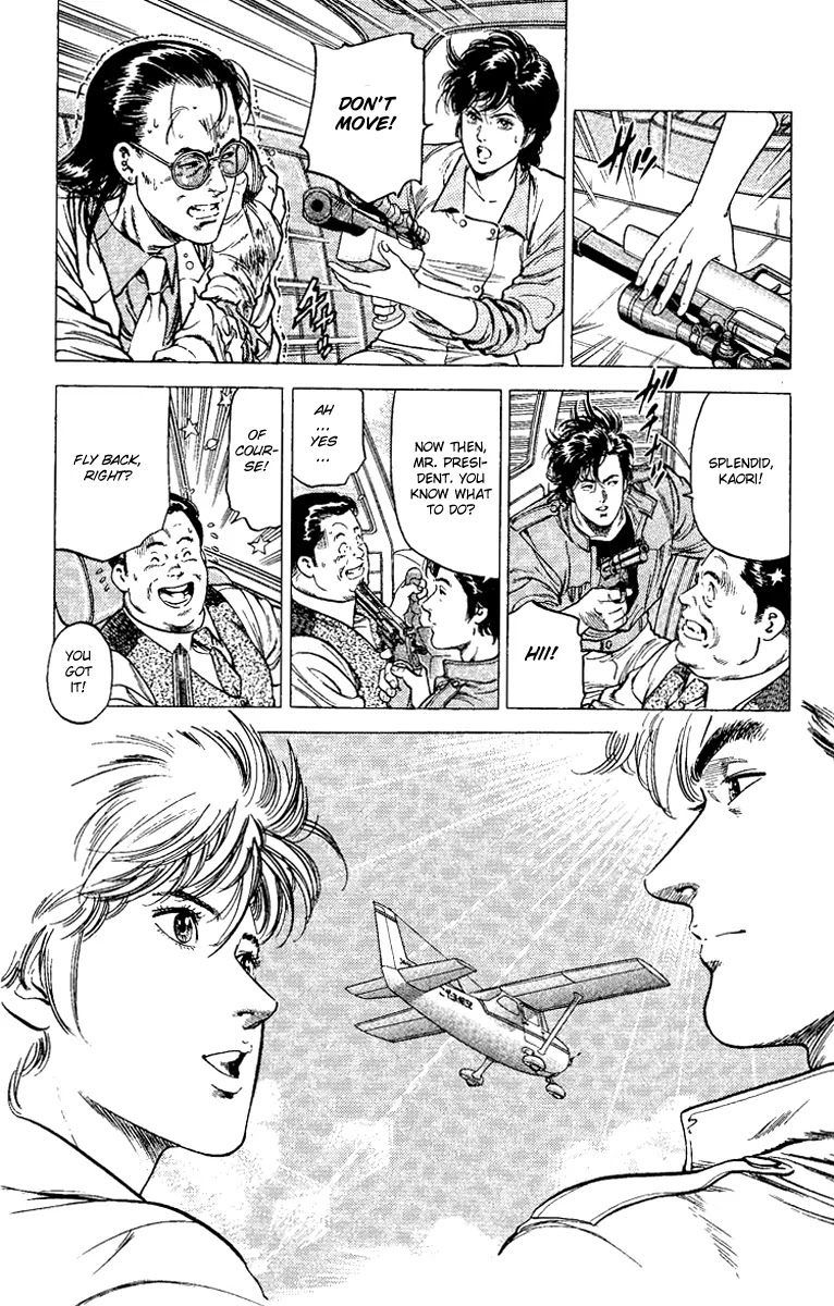 City Hunter Chapter 120 page 12 - Chapter 120 : A Confession in The Skies