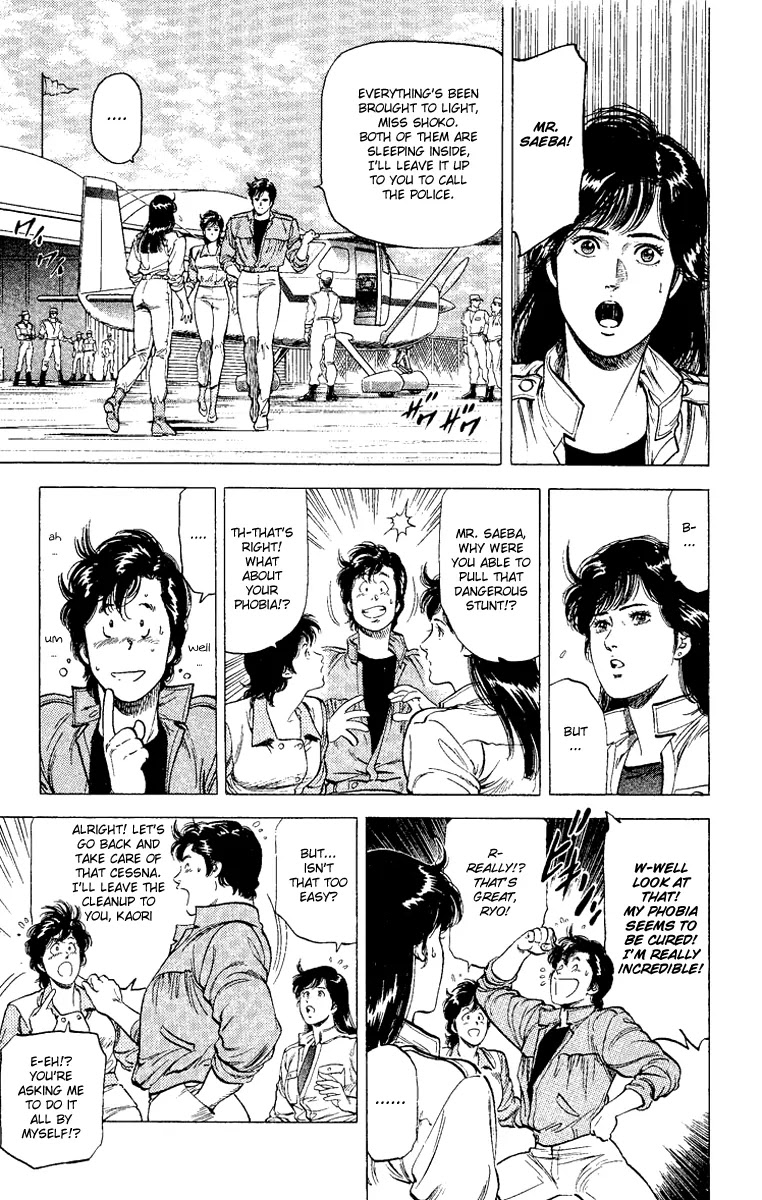 City Hunter Chapter 120 page 13 - Chapter 120 : A Confession in The Skies