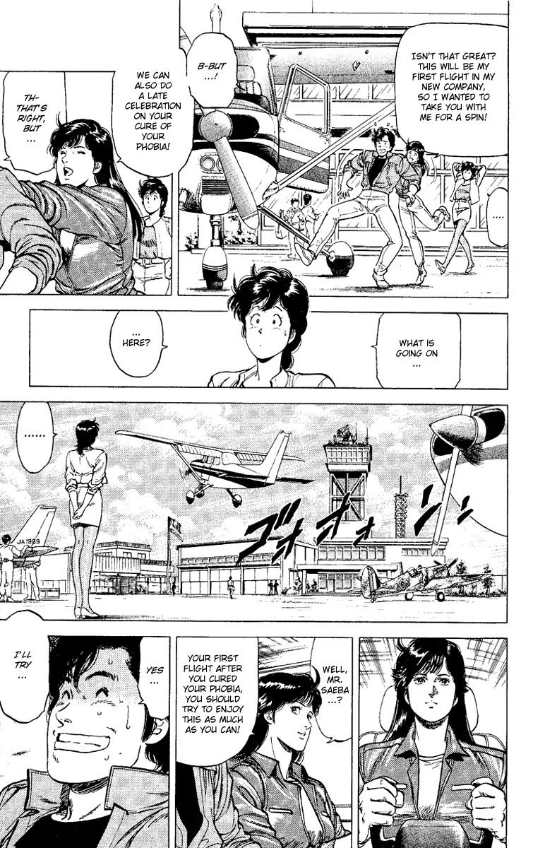 City Hunter Chapter 120 page 15 - Chapter 120 : A Confession in The Skies