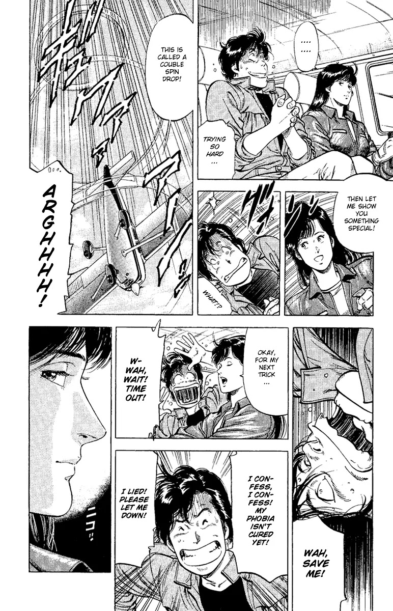 City Hunter Chapter 120 page 16 - Chapter 120 : A Confession in The Skies