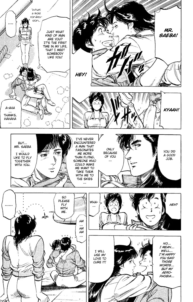 City Hunter Chapter 120 page 3 - Chapter 120 : A Confession in The Skies