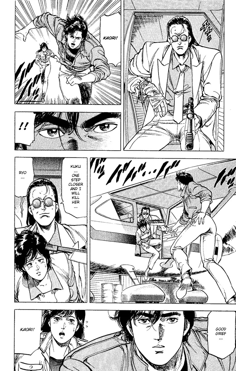 City Hunter Chapter 120 page 6 - Chapter 120 : A Confession in The Skies