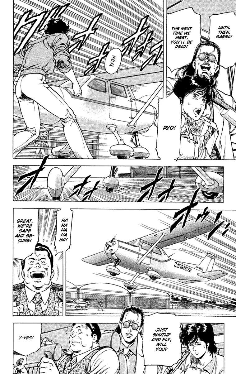 City Hunter Chapter 120 page 8 - Chapter 120 : A Confession in The Skies