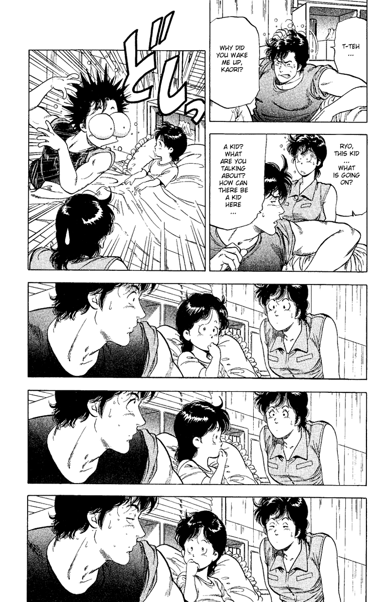 City Hunter Chapter 121.2 page 10 - Chapter 121 v2 : An Angel's Forgotten Gift?