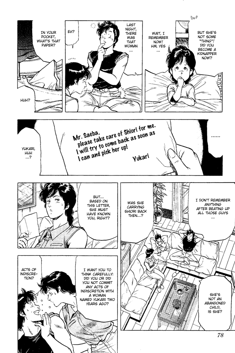 City Hunter Chapter 121.2 page 12 - Chapter 121 v2 : An Angel's Forgotten Gift?