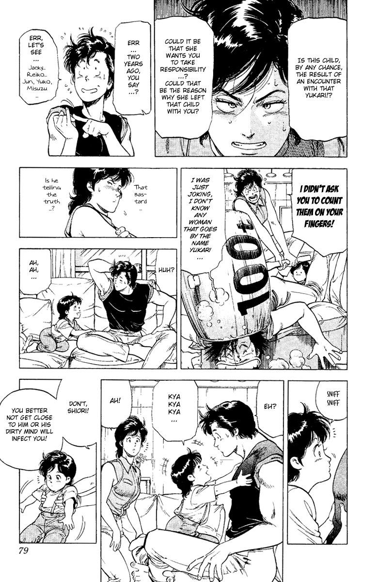 City Hunter Chapter 121.2 page 13 - Chapter 121 v2 : An Angel's Forgotten Gift?